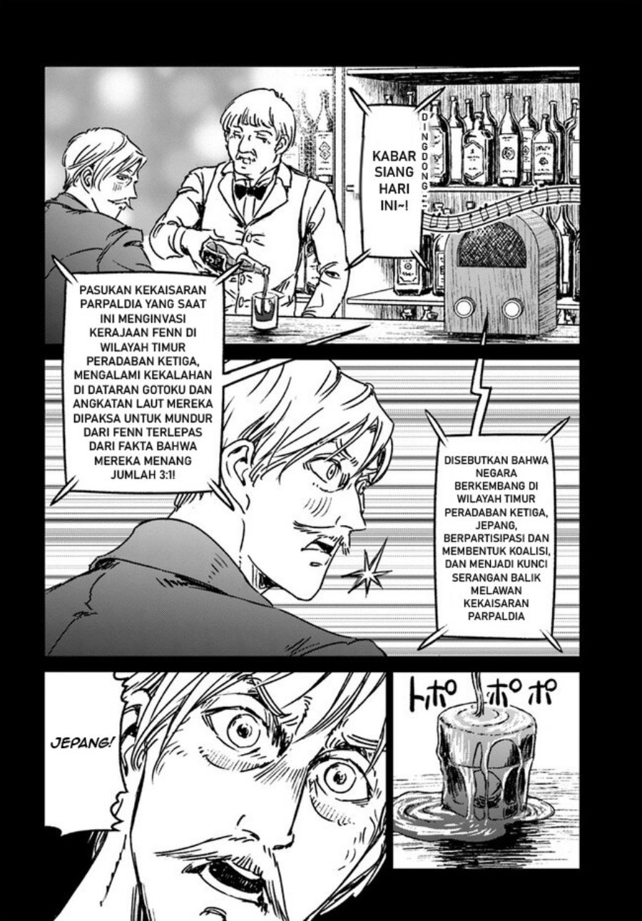 Dilarang COPAS - situs resmi www.mangacanblog.com - Komik nihonkoku shoukan 037 - chapter 37 38 Indonesia nihonkoku shoukan 037 - chapter 37 Terbaru 7|Baca Manga Komik Indonesia|Mangacan